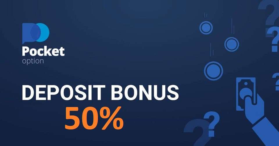 Pocket Option Promo Code 50 Bonus